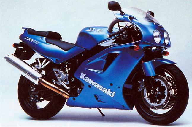 Kawasaki ZXR 750R Ninja 1993 decals (full kit) - blue version - Moto-Sticker.com