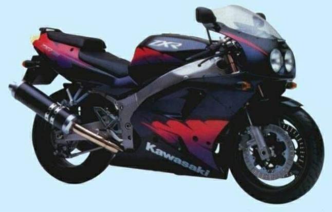 Kawasaki Ninja 1995 decal - black/pink/purple version - Moto-Sticker.com