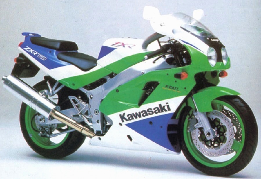 Kawasaki ZXR 750 Ninja 1991 set - version - Moto-Sticker.com