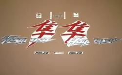 Suzuki Hayabusa 1340 L9 grey model replica decals set