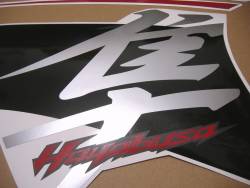 Suzuki Hayabusa 2016 L6 black complete graphics set