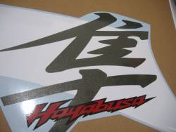 Suzuki Hayabusa L6 white restoration graphics kit