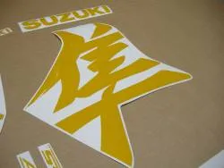 Suzuki hayabusa 3rd gen reflective yellow decals