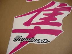 Suzuki Hayabusa k1 k2 k3 hot pink kanji decals kit 